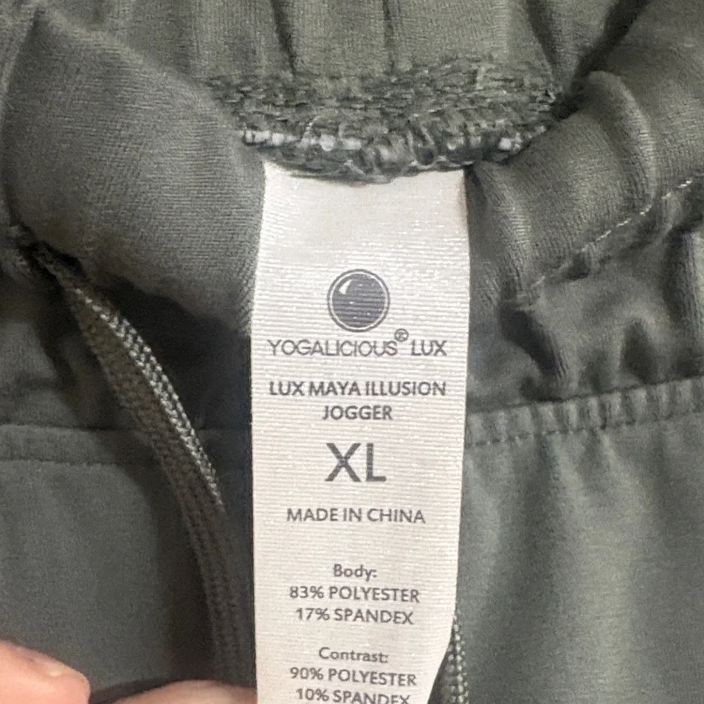 Yogalicious Women’s Olive Jogger Pants - Picture 2 of 2